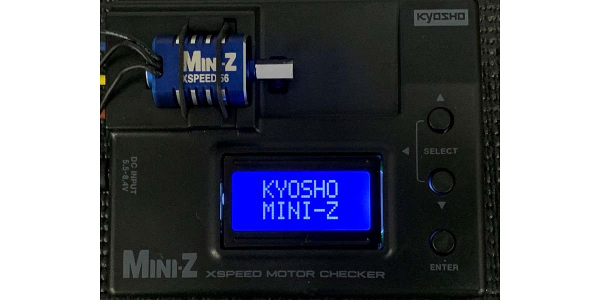 MZW124･京商製　X-SPEED MINI-Z モーターチェッカー　- ＹＹラジコン倶楽部-Ｗｅｂ ｓｈｏｐ