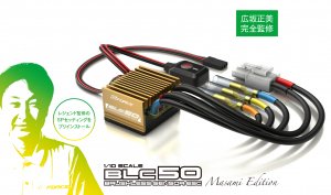 G0359・G FORCE製 	BLC50 Masami Edition ESC(スピードコントローラー)