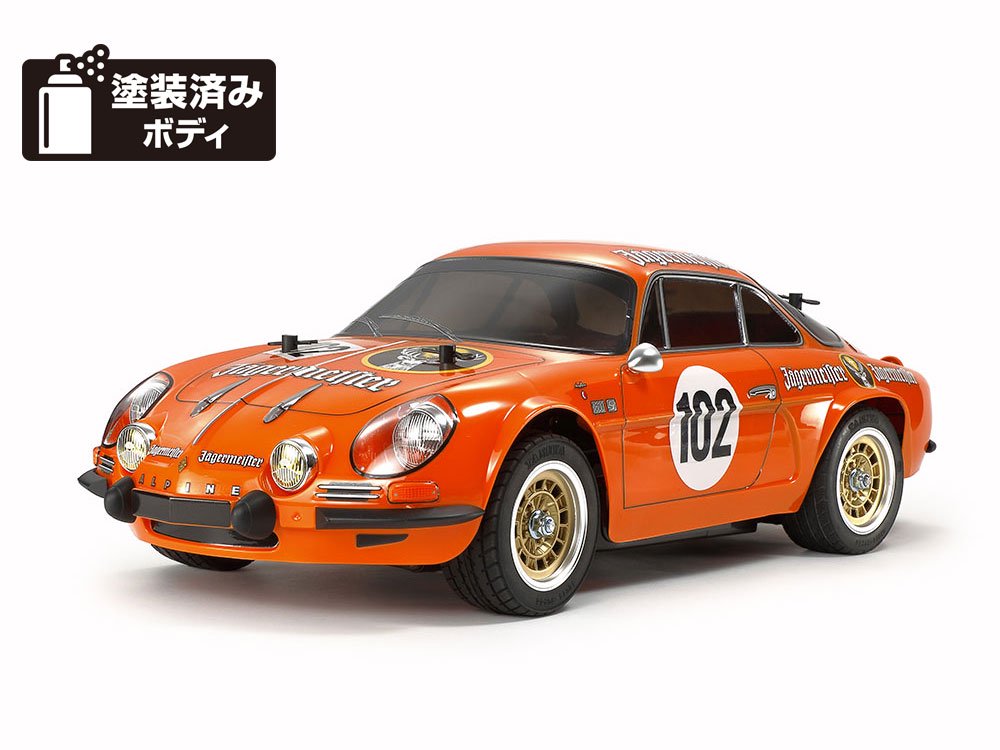 58708・タミヤ製 1/10RC アルピーヌA110 イェーガーマイスター 1973 (M ...