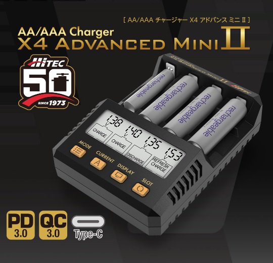 44340・ハイテック製 AA/AAA Charger X4 Advanced Mini 2（ブラック