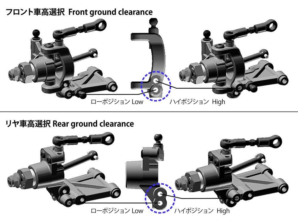タミヤ 1/10 RC XM-01 PRO シャーシキット 58738 タミヤ 電動RCカーシリーズ 1/10RC XM-01 PRO シャーシキット