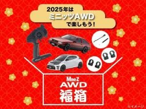 FUK-AWD020ATG ߥ˥åAWD+ȥ륳쥯
+ϥåץܥ㥤ʡȢ