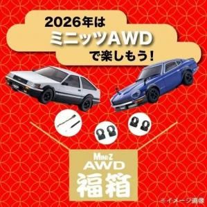 FUK-MA020ATG ߥ˥åAWD+ASC+ϥåץ+㥤 ʡȢ