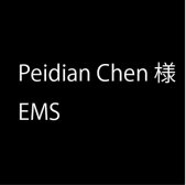 Peidian Chen