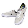 <img class='new_mark_img1' src='https://img.shop-pro.jp/img/new/icons50.gif' style='border:none;display:inline;margin:0px;padding:0px;width:auto;' />Converse・CONS ONE STAR PRO OX SKATE USA企画 コンバーススケート ワンスタープロ ルナロン スケートシューズ スニーカー [新品] [086]