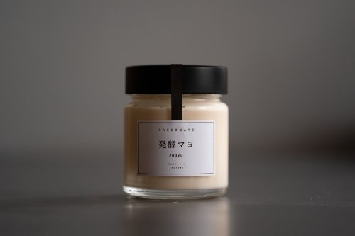 SANABURI FACTORY 発酵マヨ