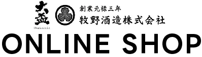 牧野酒造｜大盃オンラインショップ