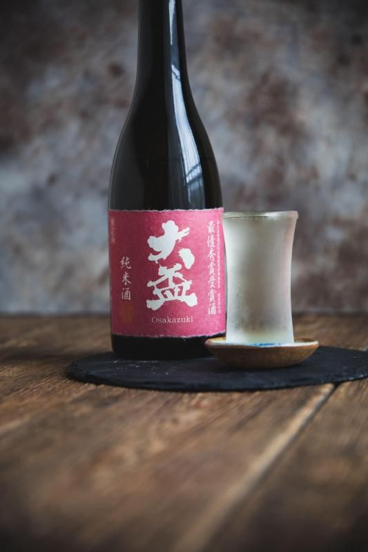 処分価格　豊場 惺也 作 美濃唐津 酒盃 未使用品 i-img1000x750-