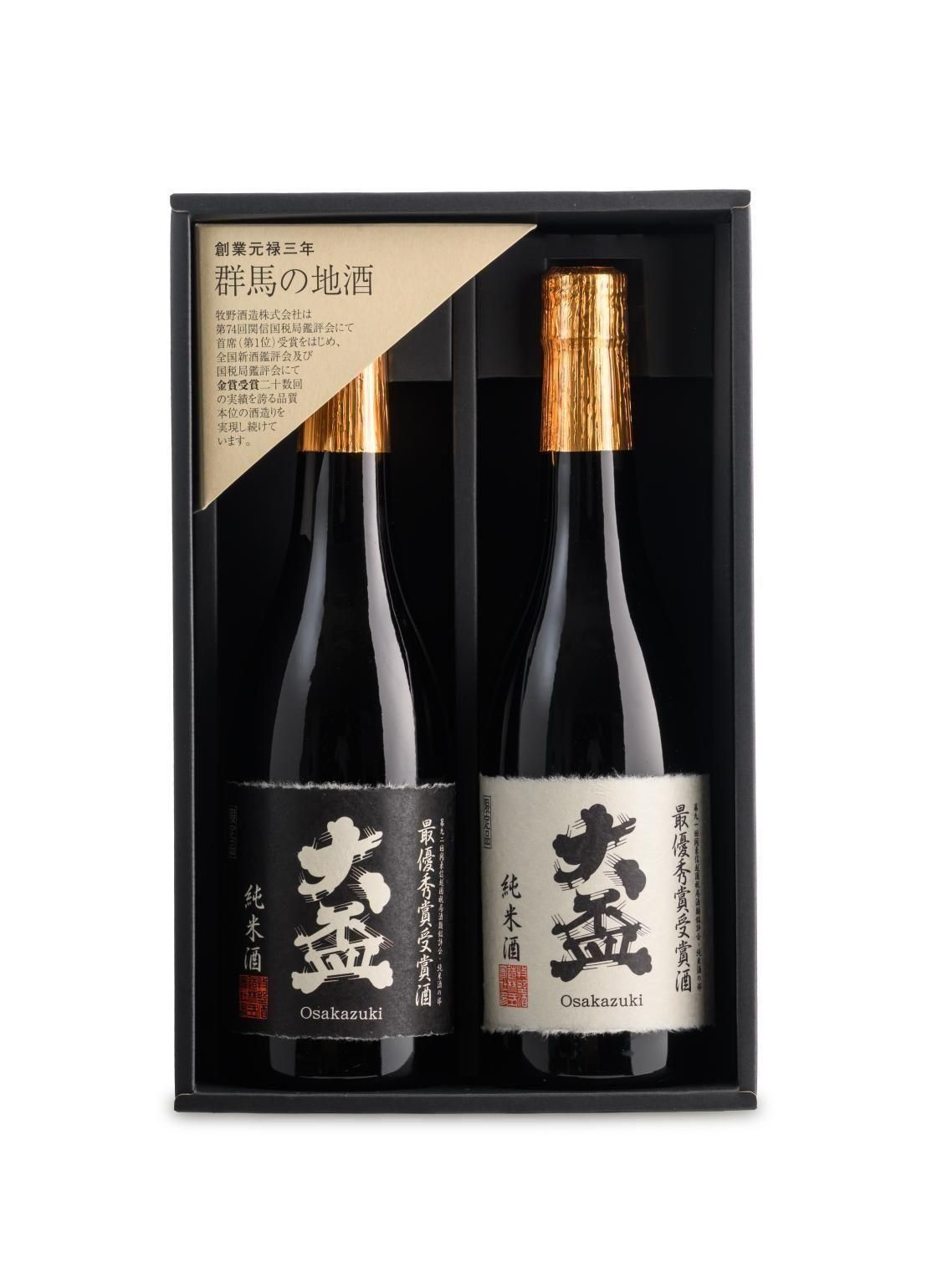 大盃|最優秀賞受賞酒 二連覇セット - 大盃オンラインショップ