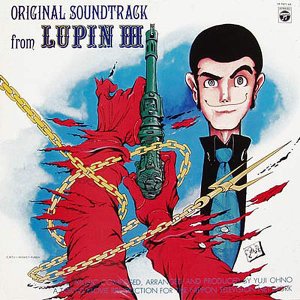 ORIGINAL SOUNDTRACK / Lupin III [LP]
