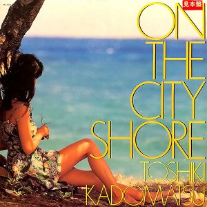 Ѿ / On The City Shore [LP]