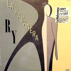 ʿ / ϥХͥ顡La Habanera [LP]