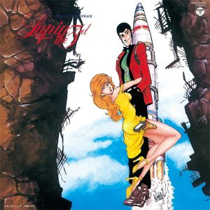 SOUNDTRACK / ѥ Lupin The 3rd 3 [LP]