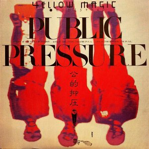 YELLOW MAGIC ORCHESTRA / ŪްPublic Pressure [LP]