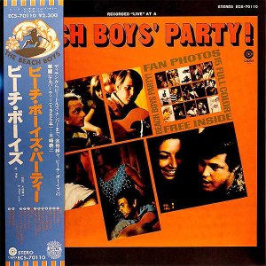 THE BEACH BOYS / Beach Boy's Party! [LP]