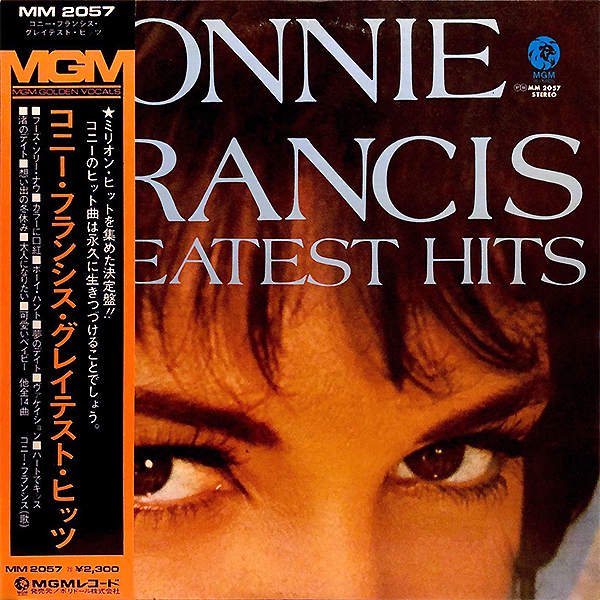CONNIE FRANCIS / Greatest Hits [LP] - レコード通販オンラインショップ | GADGET / Disque.JP