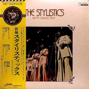 THE STYLISTICS / Best Collection [LP]