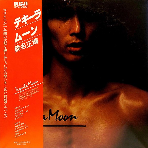 桑名正博 / テキーラ・ムーン [LP] - レコード通販オンラインショップ