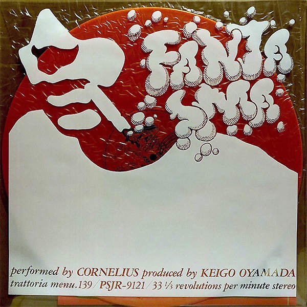 LP cornelius FANTASMA レコード リマスター-