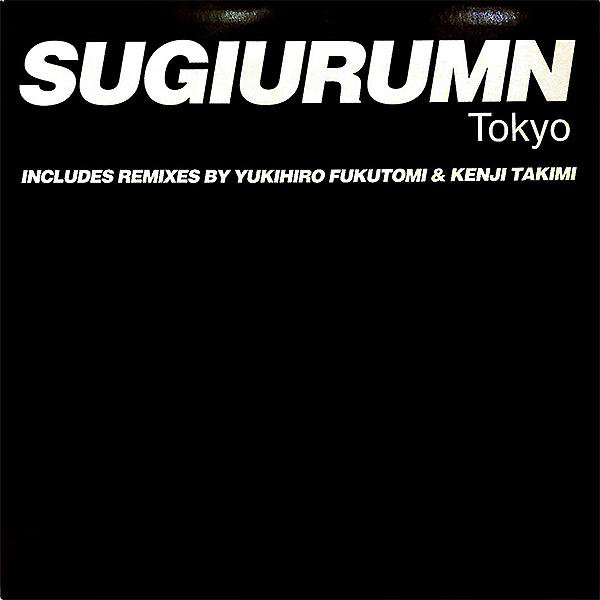 SUGIURUMN / Weekend [12INCH] - レコード通販オンラインショップ
