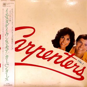 CARPENTERS / Yesterday Once More [LP]