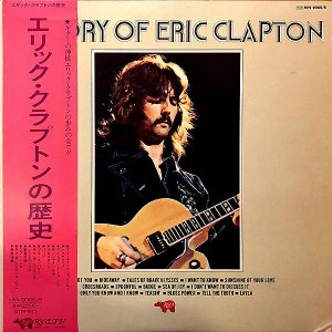 ERIC CLAPTON / History Of ERIC CLAPTONåץȥ [LP]