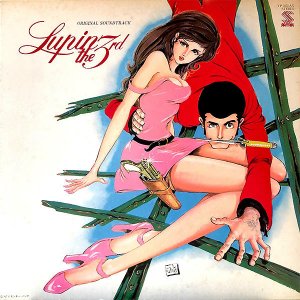 ORIGINAL SOUNDTRACK / Lupin III [LP]