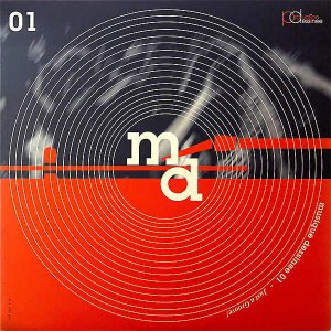 COMPILATION / Musique Dessinee 01 Just A Groove! [LP]