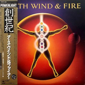 EARTH WIND AND FIRE / Powerlight [LP]