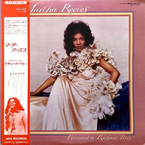 MARTHA REEVES / Same [LP]