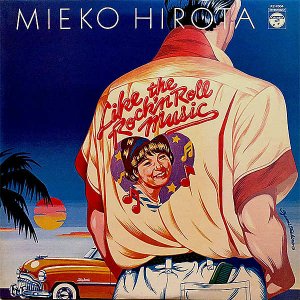 Ļ޻ҡMIEKO HIROTA / 饤å롦ߥ塼åLike The Rock'n Roll Music [LP]