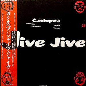 CASIOPEAڥ / Jive Jive㥤㥤 [LP]