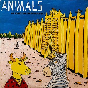 ¼ˮ / Animals [LP]