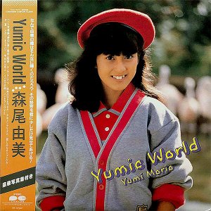 ͳ / Yumic World [LP]