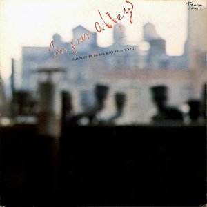 ƥ󡦥ѥ󡦥쥤TIN PAN ALLEY / 롦ޥޡCaramel Mama [LP]