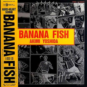 SOUNDTRACK / Banana Fish [LP]