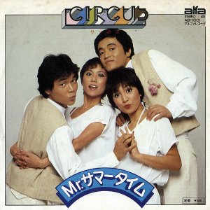 CIRCUS / Mr.ޡ [7INCH]