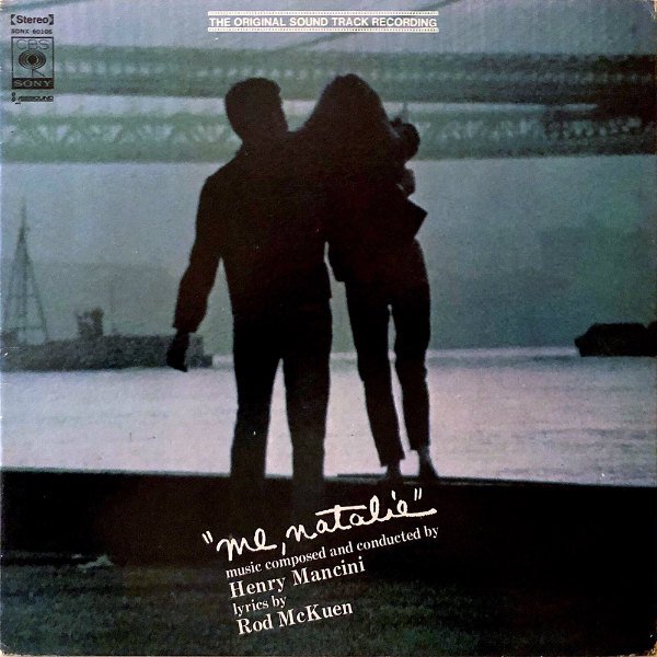 SOUNDTRACK / Me, Natalie ナタリーの朝 [LP] - レコード通販
