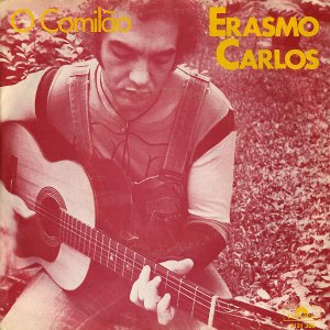 ERASMO CARLOS / O Comilao [7INCH]