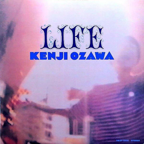 小沢健二 KENJI OZAWA / Life [LP] - レコード通販オンラインショップ