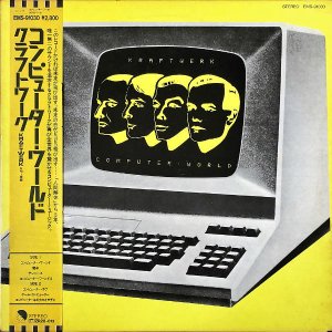 KRAFTWERKեȥ / Computer Worldԥ塼 [LP]