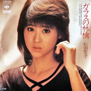 ҡMATSUDA SEIKO / 饹Ӹ [7INCH]