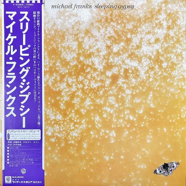 MICHAEL FRANKS マイケル・フランクス / Sleeping Gypsy スリーピング