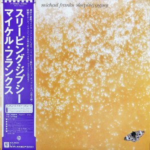 MICHAEL FRANKSޥ롦ե󥯥 / Sleeping Gypsy꡼ԥ󥰡ץ [LP]