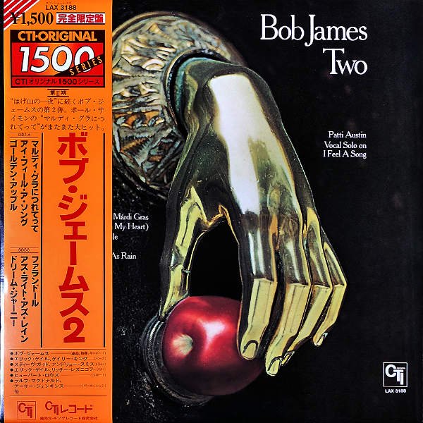 BOB JAMES ボブ・ジェームス / Two ボブ・ジェームス２ [LP 