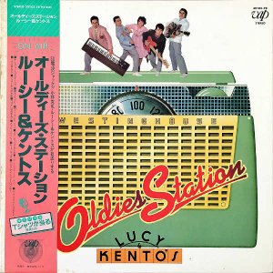 롼ȥLUCY & KENTOS / ǥơOldies Station [LP]