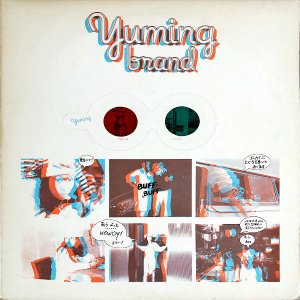 Ӱͳ / Yuming Brand [LP]