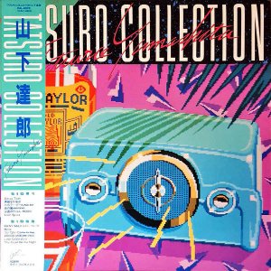 ãϺYAMASHITA TATSURO / Tatsuro Collection [LP]