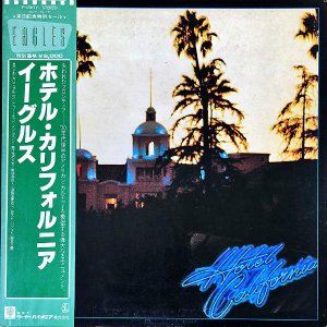 EAGLES륹 / Hotel Californiaۥƥ롦ե˥ [LP]