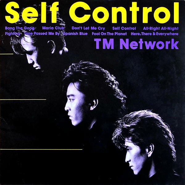 TMネットワーク TM NETWORK / セルフ・コントロール Self Control [LP 